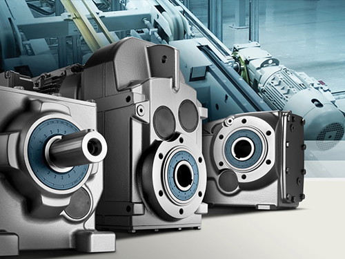 Celeritate Reducer partium